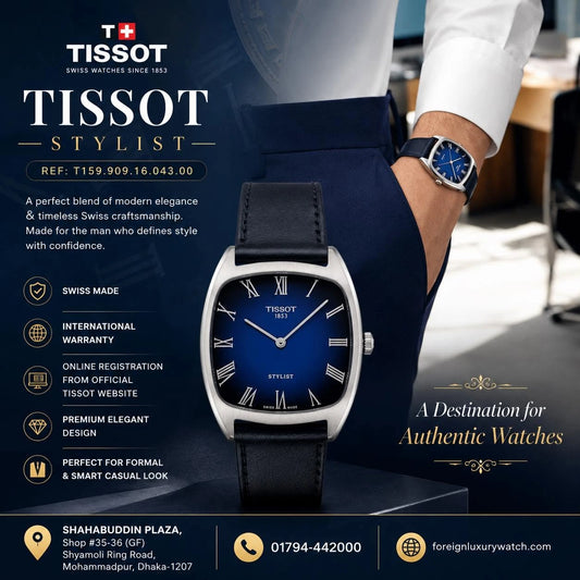 Tissot Stylist Quartz Blue Dial Leather Strap Watch โ T159.909.16.043.00