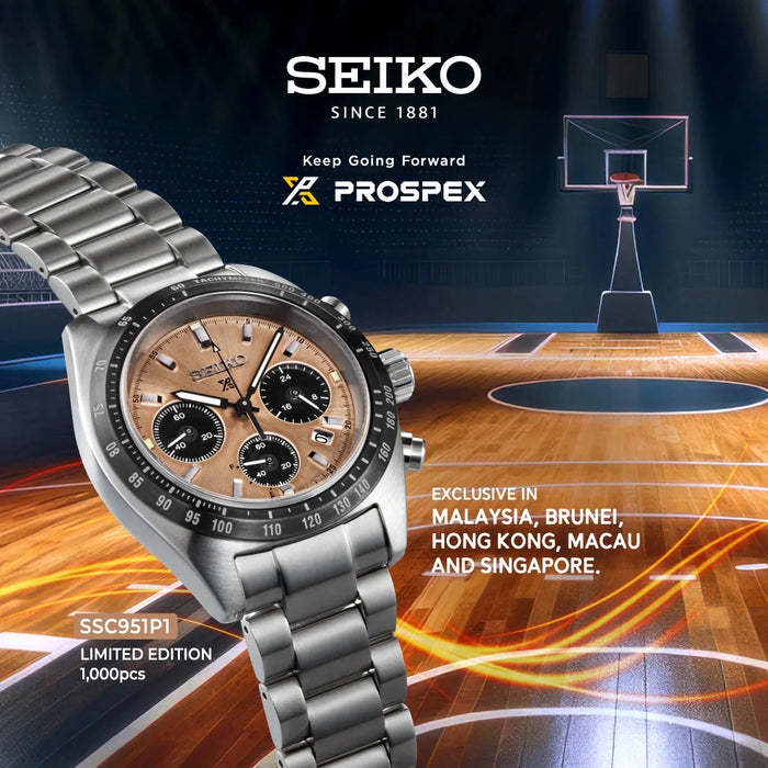 Seiko Prospex Speedtimer Solar Chronograph Limited Edition Men's Watch β SSC951P1
