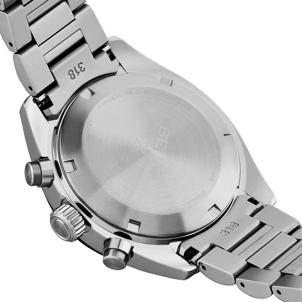 Seiko Prospex Speedtimer Solar Chronograph Panda Dial Men's Watch – SSC813P1